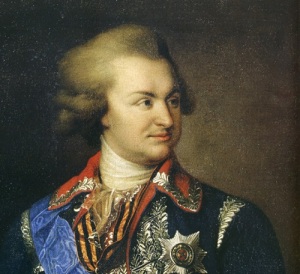 Григорий Григорий