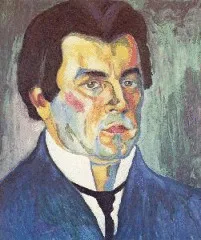 Казимир
