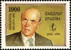 Кондрат