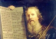 Моисей Моисей