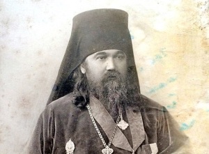 Памфил Памфил