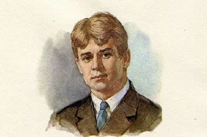 Сергей Сергей