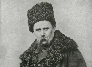 Тарас Тарас