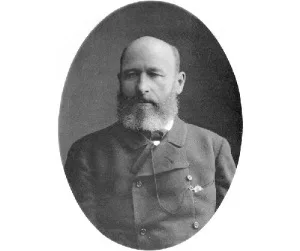 Александр Бутлеров