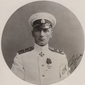 Александр Колчак