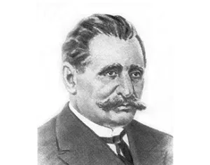 Александр Лодыгин