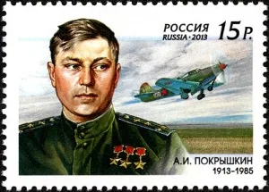 Александр Покрышкин (19 марта 1913 - 13 ноября 1985), советский летчик-ас, первый трижды Герой Советского Союза