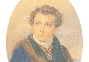 Александр Витберг Александр Витберг