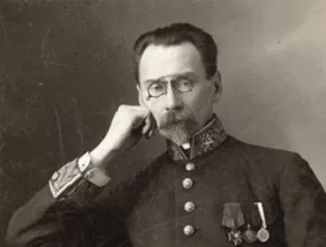 Алексей Бахрушин