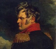 Алексей Ермолов
