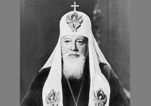 Алексий I