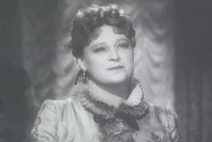 Алла Тарасова
