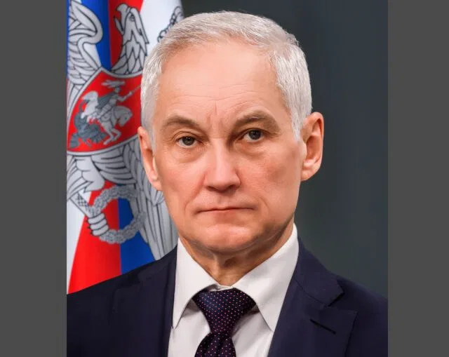 Андрей Белоусов