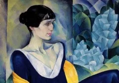 Анна Ахматова