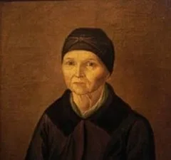 Арина Родионовна Арина Родионовна