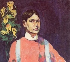 Аристарх Лентулов