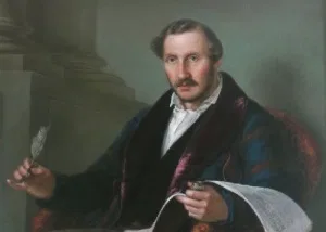 Доменико Доницетти
