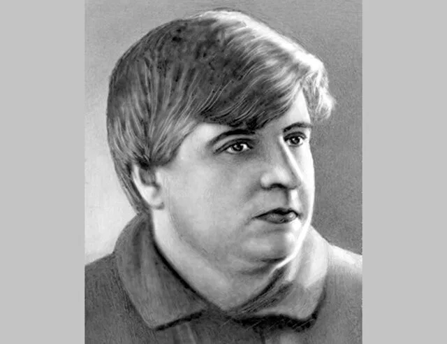 Эдуард Багрицкий