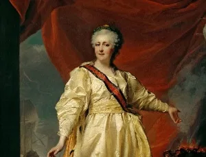 Екатерина II