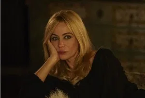 Эммануэль Беар Эммануэль Беар