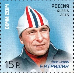 Евгений Гришин Евгений Гришин