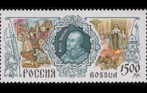 Федор I Иоаннович