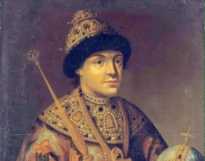 Федор III Алексеевич