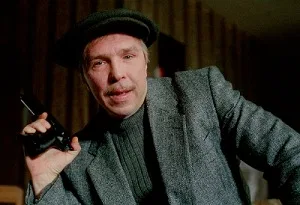 Гарик Сукачев