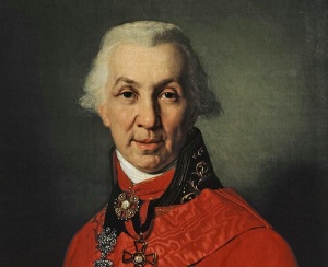 Гавриил Державин