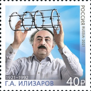 Гавриил Илизаров