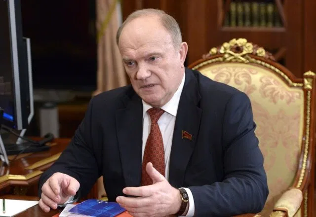 Геннадий Зюганов