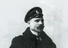 Георгий Седов