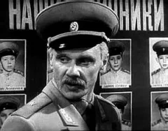 Георгий Юматов
