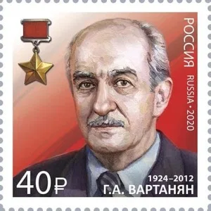 Геворк Вартанян