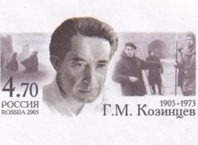 Григорий Козинцев