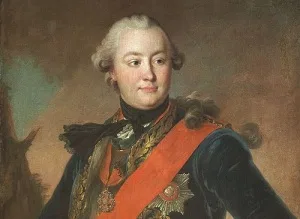 Григорий Орлов