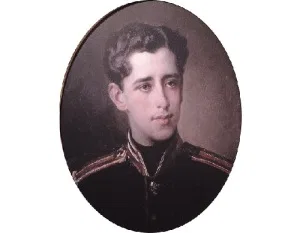 Григорий Пушкин