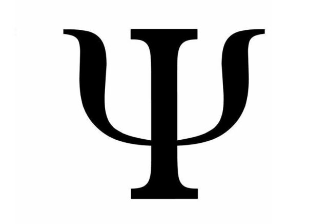 Густав Кафка