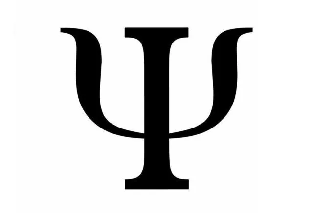 Густав Кафка
