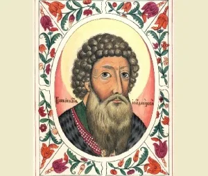 Иван I Калита (1283 год - 31 марта 1340), великий князь московский (1325-1340) и владимирский (1332-1340) Иван I Калита (1283 год - 31 марта 1340), великий князь московский (1325-1340) и владимирский (1332-1340)