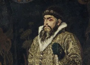 Иван IV Грозный Иван IV Грозный