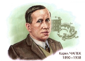 Карел Чапек (9 января 1890 - 25 декабря 1938) , чешский писатель и драматург Карел Чапек (9 января 1890 - 25 декабря 1938) , чешский писатель и драматург