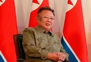 Ким Чен Ир Ким Чен Ир