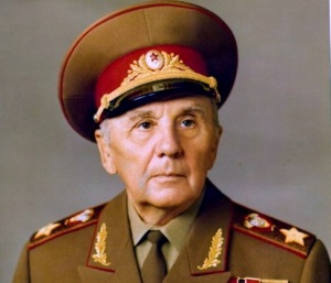 Кирилл Москаленко (11 мая 1902 - 17 июня 1985) , советский военачальник, Маршал и дважды Герой Советского Союза Кирилл Москаленко (11 мая 1902 - 17 июня 1985) , советский военачальник, Маршал и дважды Герой Советского Союза