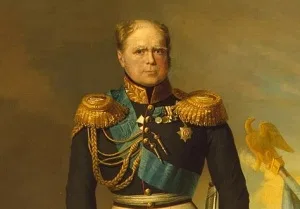 Константин Романов