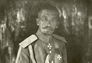 Лавр Корнилов