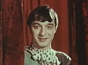 Леонид Енгибаров