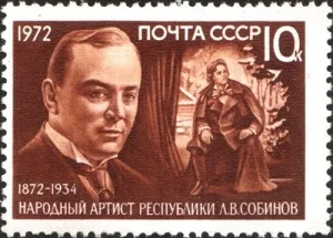 Леонид Собинов