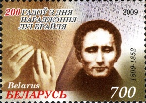 Луи Брайль (4 января 1809 - 6 января 1852) , французский педагог, автор азбуки для слепых Луи Брайль (4 января 1809 - 6 января 1852) , французский педагог, автор азбуки для слепых