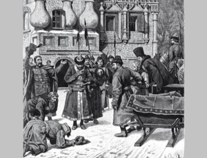 Лжедмитрий II (? - 21 декабря 1610) , русский политический деятель, самозванец Лжедмитрий II (? - 21 декабря 1610) , русский политический деятель, самозванец